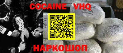 прущие грибы Лесосибирск