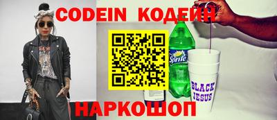 спиды Малоярославец