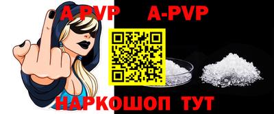 каннабис Ликино-Дулёво