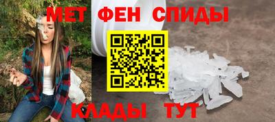 прущие грибы Лесосибирск