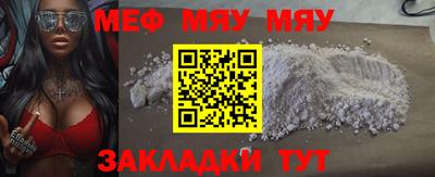 марки nbome Ливны