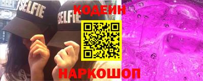 каннабис Ликино-Дулёво