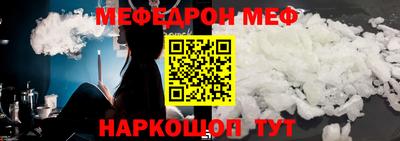 марки nbome Ливны