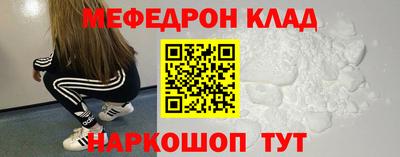 каннабис Ликино-Дулёво