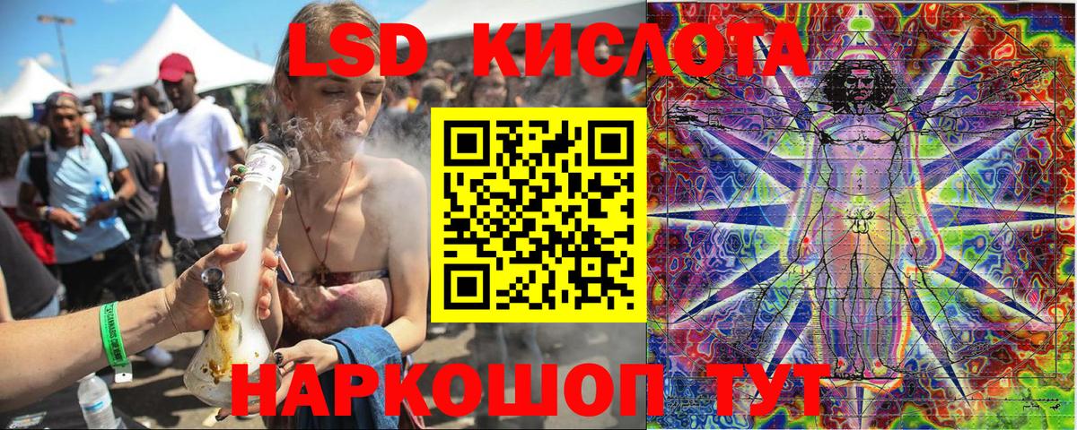 Марки N-bome 1500мкг  Марки N-bome 1500мкг  Вход с VPN  Южно-Сахалинск 